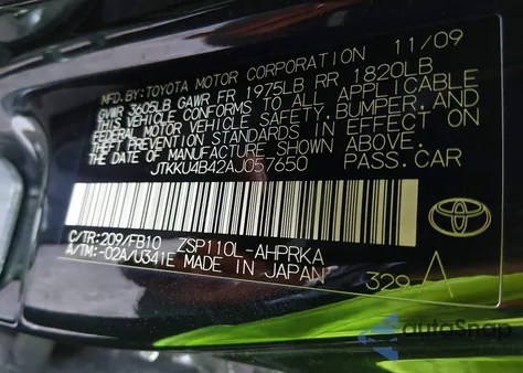 2010 Scion Xd из США, поврежденный, VIN JTKKU4B42AJ057650